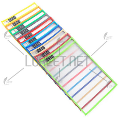 حافظات اوراق-حافظات اوراق عمل- تعلم نشط-لوريت- ملفات امكانية الكتابة والمسح عليها-