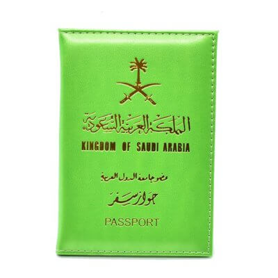 حافظة جواز سفر سعودي - اليوم الوطني- جواز سفر سفيرة الوطن - جواوز سفر -