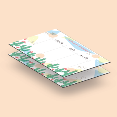 استراتيجيات تعلم نشط - حقيبة التعلم النشط - استراتيجية فكر وزاوج وشارك - تعلم نشط - لوريت - استراتيجيات