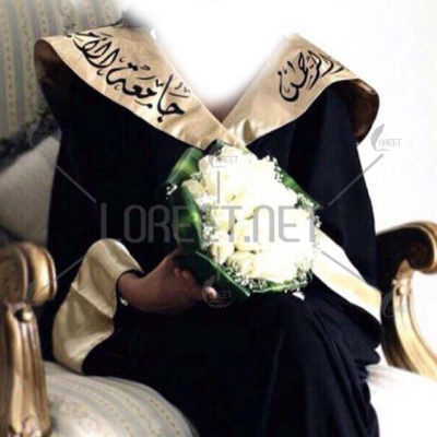 - أرواب تخرج - عبايات تخرج -تفصيل وشاحات تخرج - تفصيل وشاحات -وشاح التخرج -تخرج 2020- تفصيل أرواب تخرج - تفصيل أرواب - تفصيل عبايات تخرج - تفصيل قبعات تخرج - تفصيل وشاح تخرج - تطريز وشاحات تخرج - عباية تخرج - روب تخرج-وشاح تخرج - يوم تخرج - حفلة تخرج - حفلات تخرج - حفلات خامة ممتازة - خامة فخمة - ارواب جميلة - ارواب تخرج تصمبيمي- وشاح تخرج- كاب -تفصيل عباية تخرج - عبايات تخرج كابات تخرج- قبعة تخرج - تفصيل قبعة تخرج - تطريز قبعة تخرج - وشاحات تخرج رجالي -طباعة وشاحات - وشاحات تخرج ولادي وشاحات ولادي