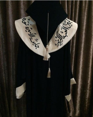 - أرواب تخرج - عبايات تخرج -تفصيل وشاحات تخرج - تفصيل وشاحات -وشاح التخرج -تخرج 2020- تفصيل أرواب تخرج - تفصيل أرواب - تفصيل عبايات تخرج - تفصيل قبعات تخرج - تفصيل وشاح تخرج - تطريز وشاحات تخرج - عباية تخرج - روب تخرج-وشاح تخرج - يوم تخرج - حفلة تخرج - حفلات تخرج - حفلات خامة ممتازة - خامة فخمة - ارواب جميلة - ارواب تخرج تصمبيمي- وشاح تخرج- كاب -تفصيل عباية تخرج - عبايات تخرج كابات تخرج- قبعة تخرج - تفصيل قبعة تخرج - تطريز قبعة تخرج - وشاحات تخرج رجالي -طباعة وشاحات - وشاحات تخرج ولادي وشاحات ولادي