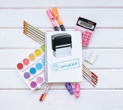 أختام التميز - ختم تعزيز -ختم حبر ذاتي - تحفيز الطلاب - تشجيع - تعلم نشط - طلاب - طالبات - معلمات - استراتيجيات - تعزيز فردي - تعزيز جماعي